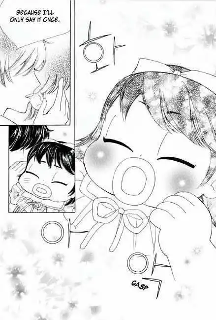 My Lovable Fatty Chapter 21 7